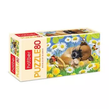Пазл 80 элементов размер 16,5 х 23 см - Спящий щенок