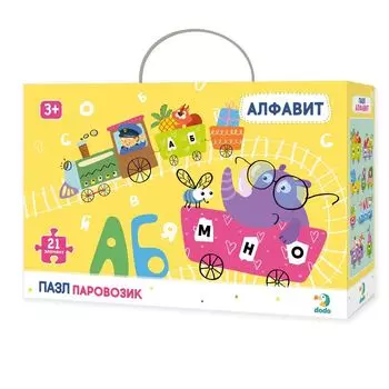 Пазл Алфавит Паровозик, 21 элемент