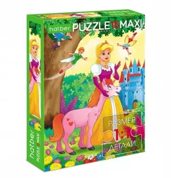 Пазл Eco 15 элементов Maxi – Принцесса