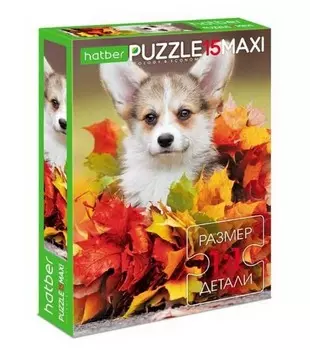 Пазл Eco 15 элементов Maxi – Забавный щенок