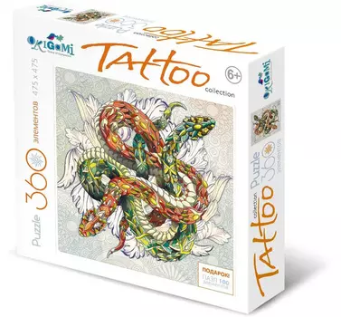 Пазл из серии Арт-терапия – Змеи, 360 деталей