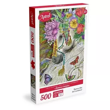 Пазл из серии Астрель - Летняя сказка, 500 деталей