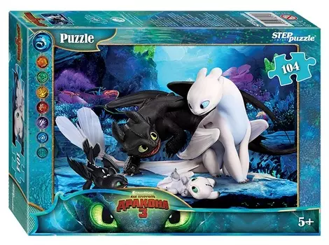 Пазл - Как приручить Дракона-3, 104 детали