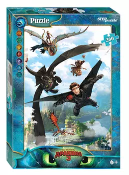 Пазл - Как приручить дракона-3, 260 деталей