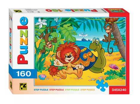 Пазл Львенок и Черепаха, 160 элементов