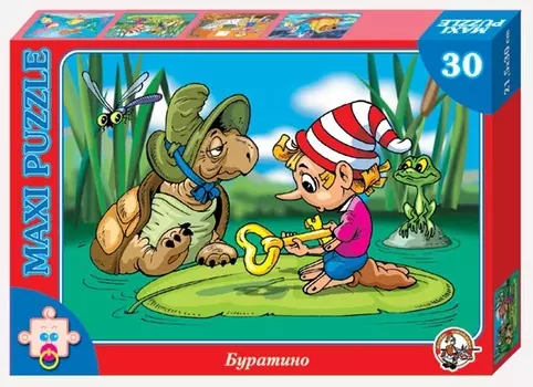 Пазл макси «Буратино», 30 элементов