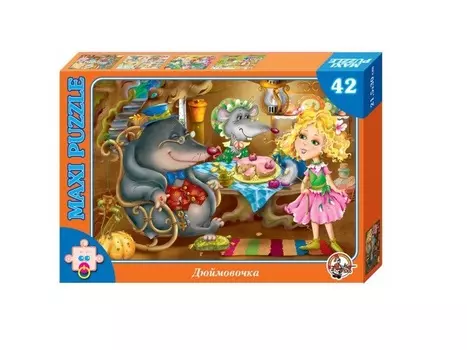 Пазл макси Дюймовочка из серии В гостях у сказки, 42 детали
