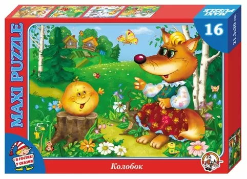 Пазл макси «Колобок. В гостях у сказки», 16 элементов