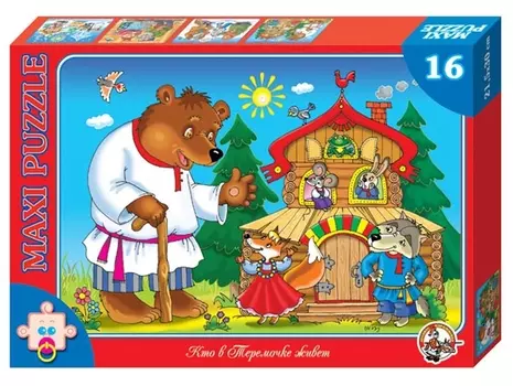 Пазл макси «Кто в теремочке живет», 16 элементов