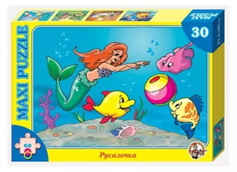 Пазл макси «Русалочка», 30 элементов