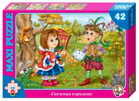 Пазл макси – Снежная королева. Герда и маленькая разбойница. В гостях у сказки, 42 детали