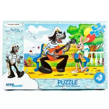 Пазл - Ну, Погоди! 2, 24 макси детали