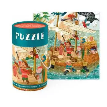 Пазл - Пиратский корабль