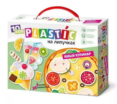 Пазл-пластик на липучках - Юный кулинар, 39 деталей