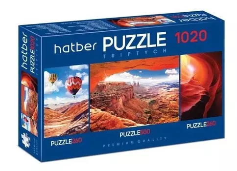 Пазл Premium 260+500+260 элементов – Triptych 3 картинки в 1 коробке: Adventure