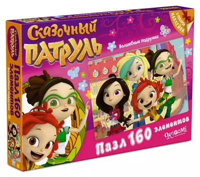 Пазл Сказочный патруль. Музыкальный патруль, 160 деталей, наклейка в подарок