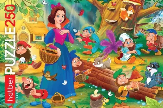 Пазлы 250 элементов – Белоснежка и гномы