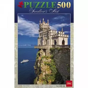 Пазлы 500 элементов – Романтический замок