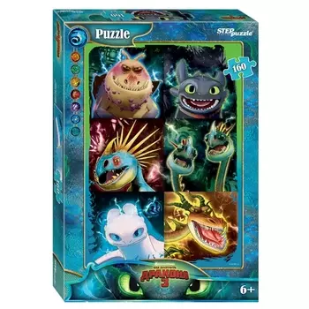 Пазлы – Как приручить дракона-3, 160 деталей