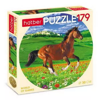 Пазлы круглые 179 элементов – Грациозная лошадка