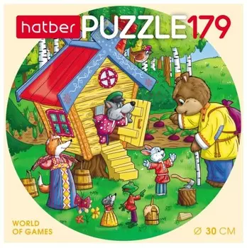 Пазлы круглые 179 элементов – Любимые сказки