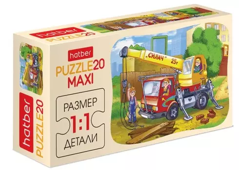 Пазлы Maxi 20 элементов – Автокран Силач