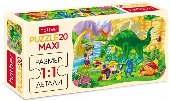 Пазлы Maxi 20 элементов – Пикник с Дино