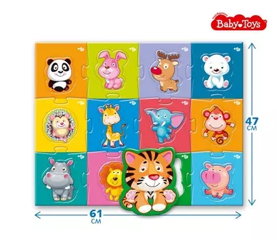 Пазлы-макси ®BabyToys - Зоопарк, 61 х 47 см