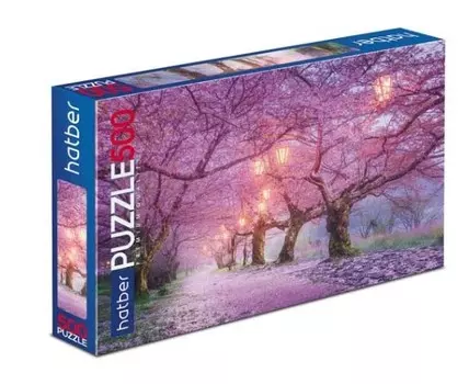 Пазлы Premium 500 элементов – Прогулка по парку