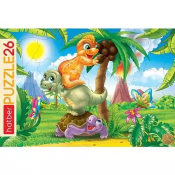 Пазлы в рамке - Веселые динозавры, 26 элементов, формат А4