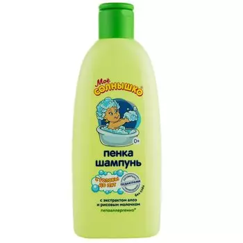 Пенка-шампунь с головы до пят, 200 мл