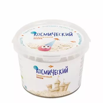 Песок Космический, зелёный 0,5 кг