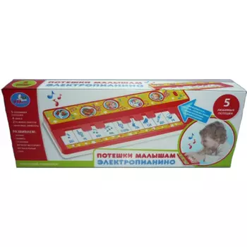 Пианино с потешками