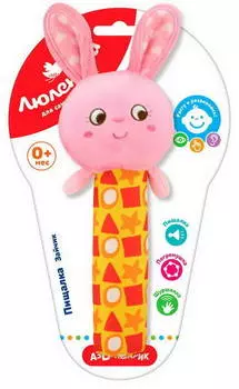 Пищалка из серии Люленьки - Зайчик
