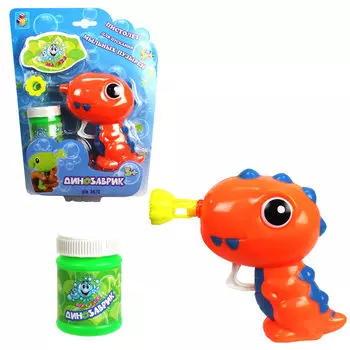 Пистолет механический с мыльными пузырями из серии Мы-шарики! Динозаврик оранжевый