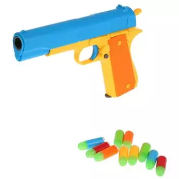 Пистолет с безопасными пулями