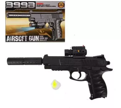 Пистолет с лазерным прицелом, глушителем, со светом