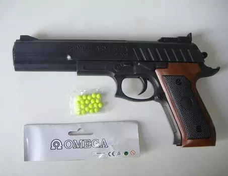 Пистолет с лазерным прицелом и пульками P298