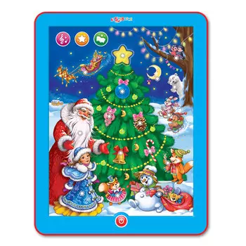 Планшетик - С Новым годом!