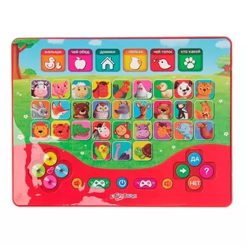 Планшетик Зоовикторина с загадками и вопросами