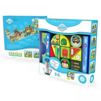 Пластиковые кубики MAGNETICUS Аэропорт, 12 шт.