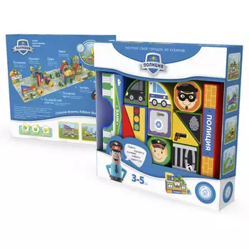 Пластиковые кубики MAGNETICUS Полиция