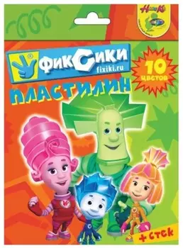 Пластилин 10 цветов из серии Фиксики, 200 грамм