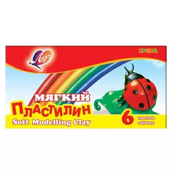 Пластилин мягкий – Кроха, 6 цветов, 99 грамм