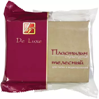 Пластилин скульптурный, 300 г, телесного цвета