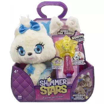 Плюшевая белая собачка - Shimmer Stars, 20 см