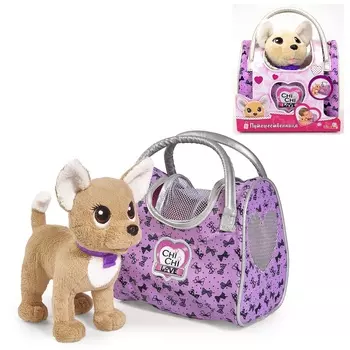 Плюшевая собачка Chi-Chi love - Путешественница, с сумкой-переноской, 20 см