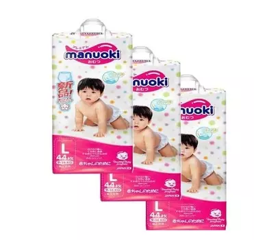 Подгузники трусики размер L, 9-14 кг, 3 пачки по 44 шт