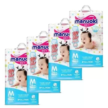 Подгузники-трусики размер М, 6-11 кг, 4 пачки по 56 шт