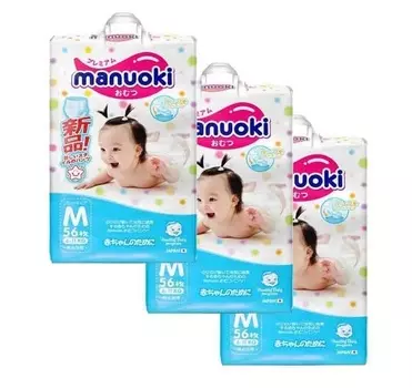 Подгузники-трусики размер М, 6-11 кг, 3 пачки по 56 шт